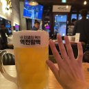 역전할머니맥주 인천선학역점 이미지