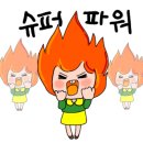 줄리어드뮤직아카데미학원 이미지