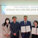 구로-공단-구로-13 이미지