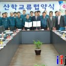 ㈜성호산업 이미지