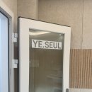 예슬전자