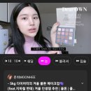 뷰티윤헤어샵