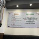 낙동생오리송촌점 네이버블로그