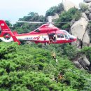 구로-구로-구로-2610 이미지