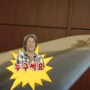 #10. 멜버른 6일차 나홀로 멜버른여행..(반나절만)