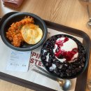 거제중앙중학교 | 방 학 일 기