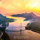 도남동 관광정보센터 이미지