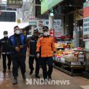 전곡시장 이미지