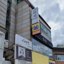 미니스톱 황금타운점 이미지