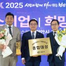 (주)상도 이미지