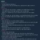 뮤지컬 푸르고 푸른 이미지