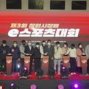 창원국제사격장 결선 사격장 이미지