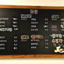 다인다방 - 창녕군 남지중앙1길 65-4 | 다인다방