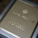 루크하우스 이미지