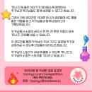 니즈스토리 이미지