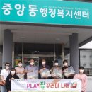 협동조합 문화사랑 이미지