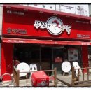 무봤나촌닭 이미지