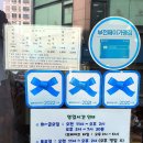 돈가스온기 이미지