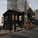중구 만리동 카페 더하우스1932 업체 정보 후기