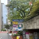 재희빌딩 이미지