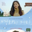 도킹텍프로젝트 협동조합 네이버블로그