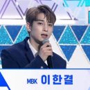 한결인 이미지