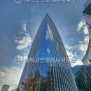 태복공인중개사사무소 이미지