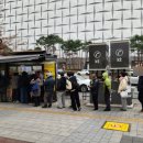 서서울매점 | 잠실역 로또 명당 잠실매점 후기 l 잠실역 8번출구 줄서서 로또 사는 곳