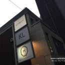 케이엘(KL)헤어 - 아산시 | 케이엘(KL)헤어