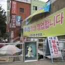 수정궁노래연습장 이미지