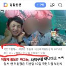 듣기 이해력 테스트 ㅋㅋ 이미지