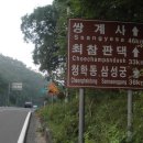 돌고지농장 Daum카페