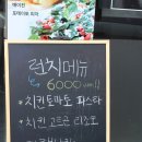 더레시피 이미지