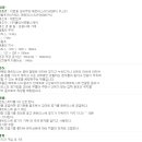 (주)굿모닝헬스케어 이미지