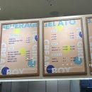 마곡프라자약국 이미지