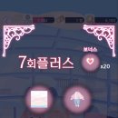 헬로스윗 이미지