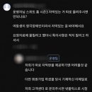 검거된 누누티비 운영자 인성 이미지