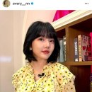 예린패션