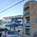 감포해수탕 이미지