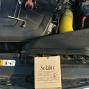 솔라룩스창원 이미지