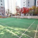 관저 더샵(109동) 이미지