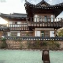 시우와당 이미지