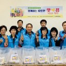 숭의4동 이미지