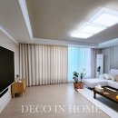 SKY시티프라디움 아파트 이미지