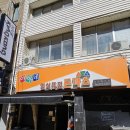 이바네 돈까스 - 대구 남구 대명동 명덕역 일식돈까스 맛집