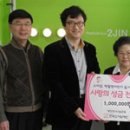 이진소아청소년과의원 한국NGO신문