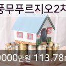 중문치과의원 이미지