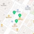 이규태수학2관학원