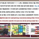 검단제일약국 이미지