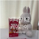 졸리루루
